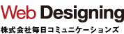 Web Designing ЖR~jP[VY