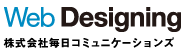 Web Designing ЖR~jP[VY