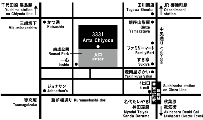 dotFes 2010 TOKYO 会場 3331 Arts Chiyoda