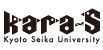 karas Kyoto Seika University