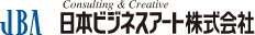 日本ビジネスアート株式会社