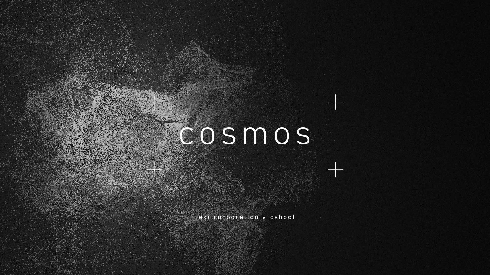 Installation COSMOS