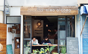 nimo alcamo